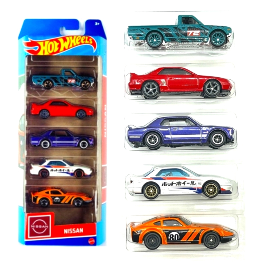Hot Wheels Nissan 5 Pack 2023 Skyline GT-R R32 Datsun 620 Fairlady